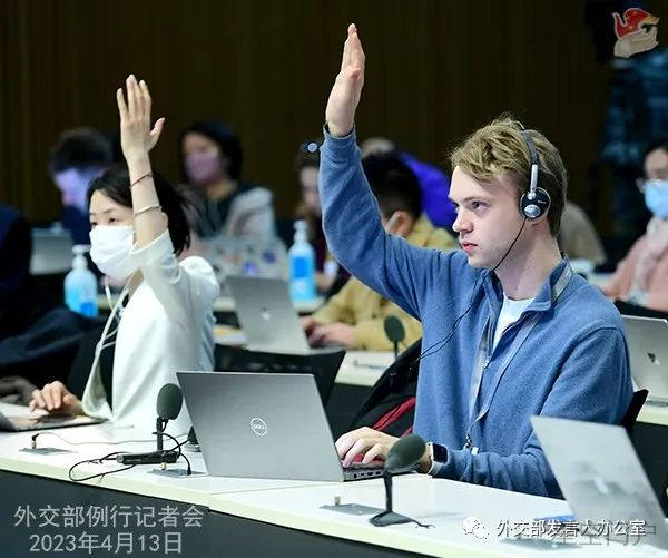 图片[4]-外交部新闻（2023年04月14日）【双语】-星空门户