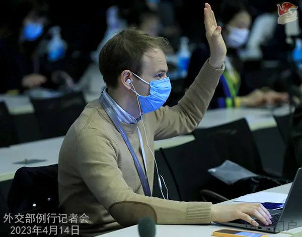 图片[4]-外交部新闻（2023年4月15日）-星空门户