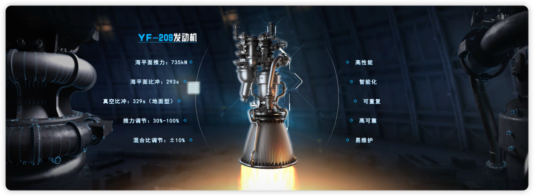 图片[4]-中国航天发布！-星空门户