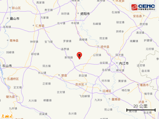 四川内江市威远县发生3.5级地震，震源深度8公里-星空门户