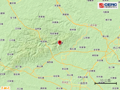 图片[5]-四川内江市威远县发生3.5级地震，震源深度8公里-星空门户