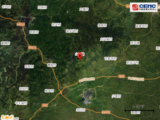 图片[6]-四川内江市威远县发生3.5级地震，震源深度8公里-星空门户