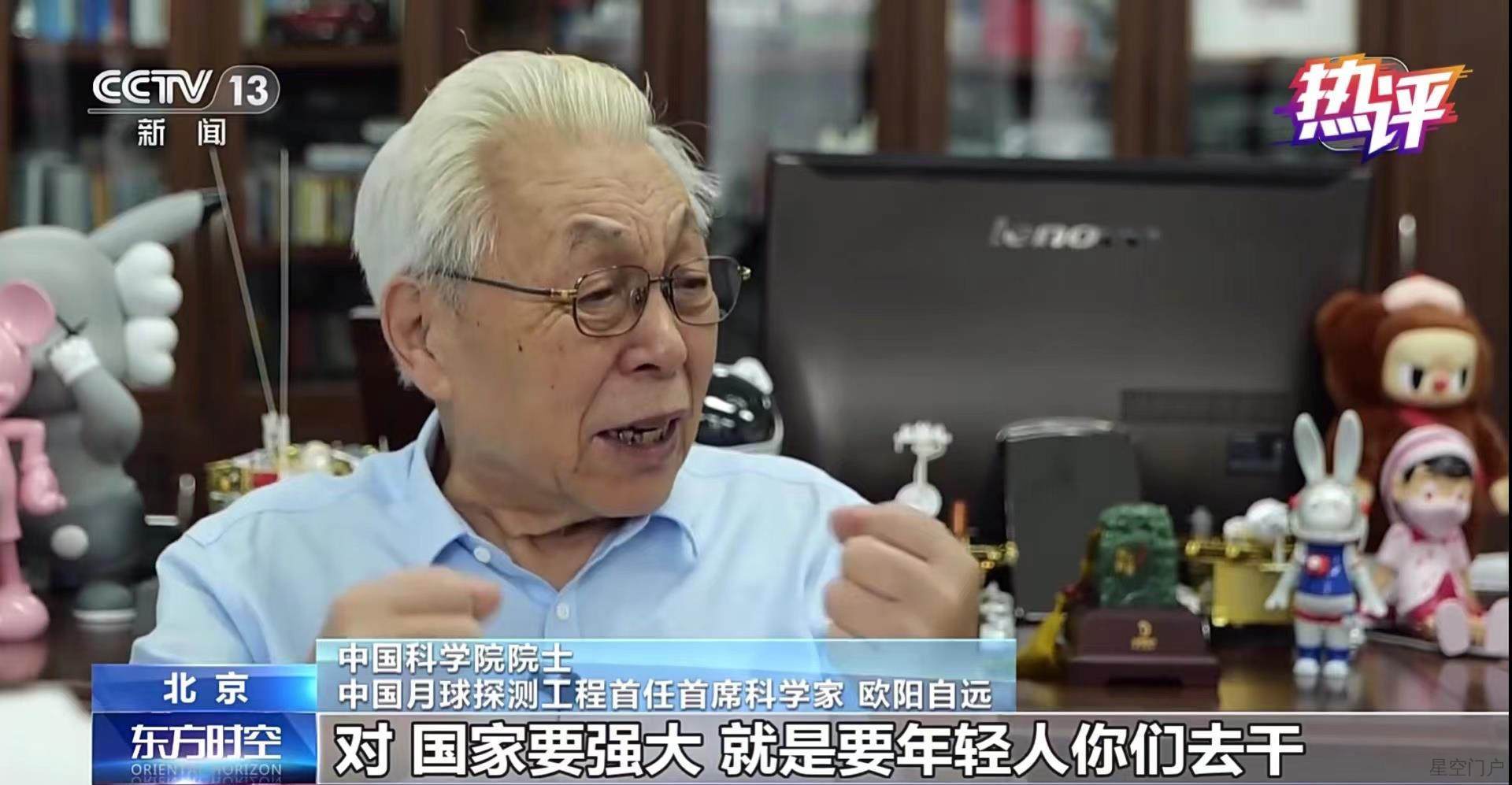 图片[3]-热评丨打开青春的N种方式-星空门户