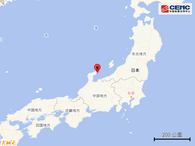 6.3级地震！事发日本-星空门户