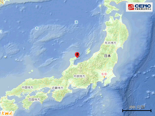 图片[2]-6.3级地震！事发日本-星空门户