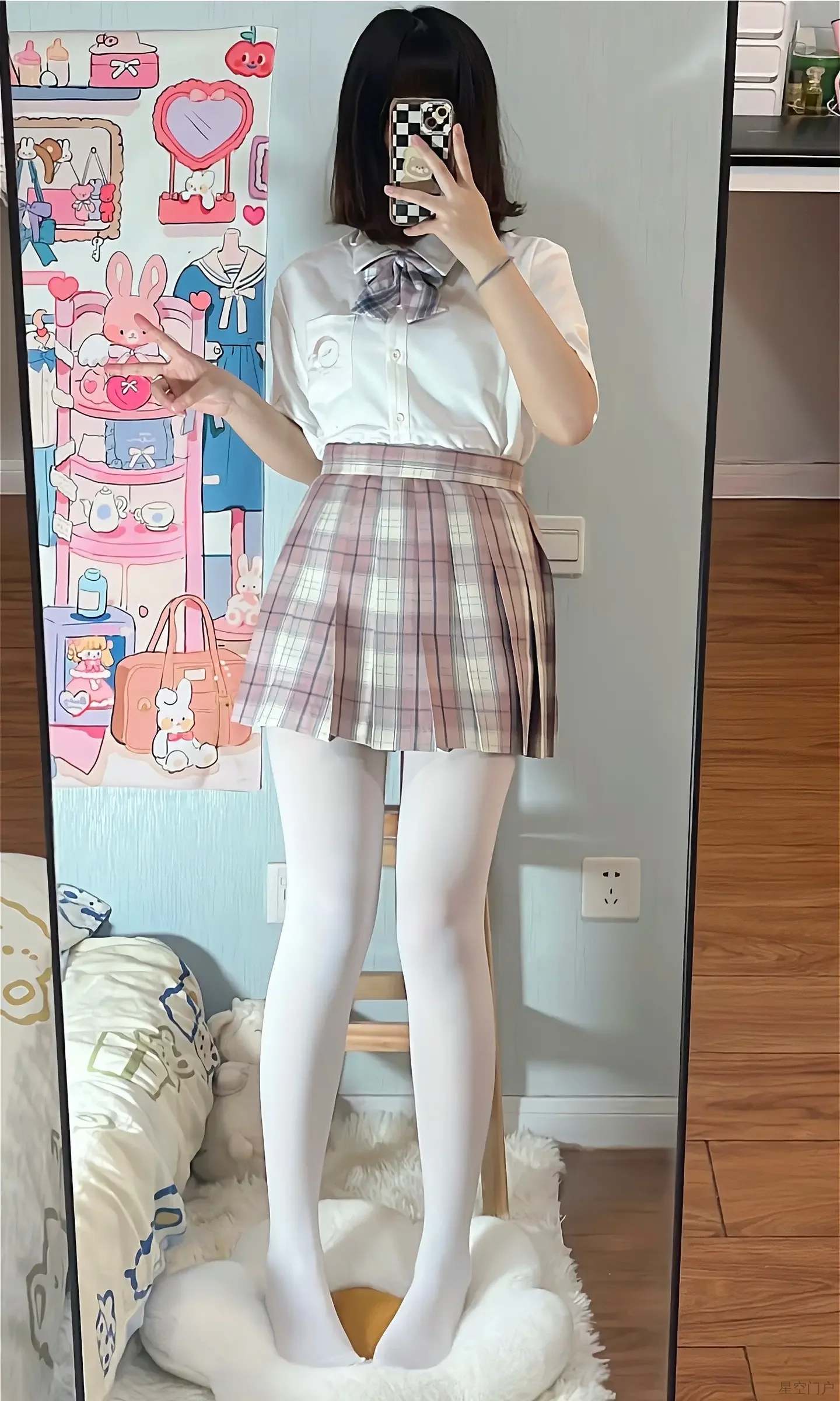 7780e3bbce121128