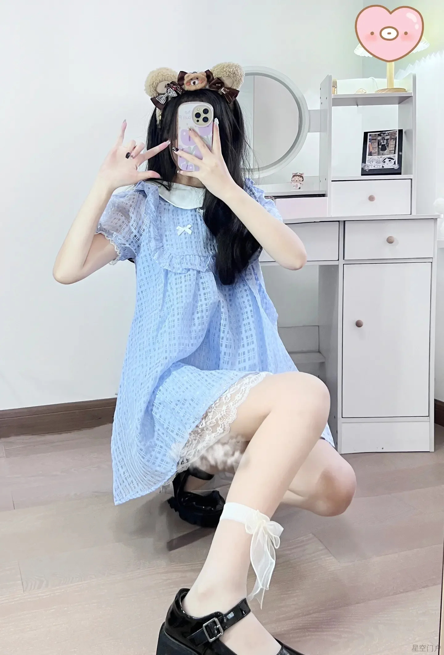711b8c8cc8141648