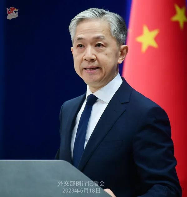 图片[1]-外交部新闻（2023年5月19日）-星空门户