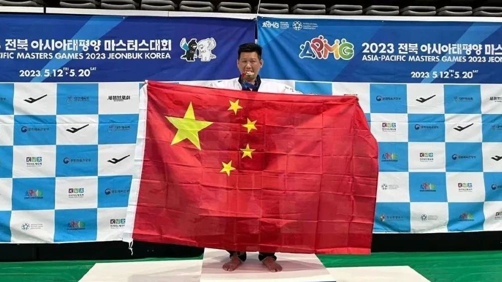 主播说联播｜“我是中国人，想举自己的国旗” 这位台湾选手好帅-星空门户
