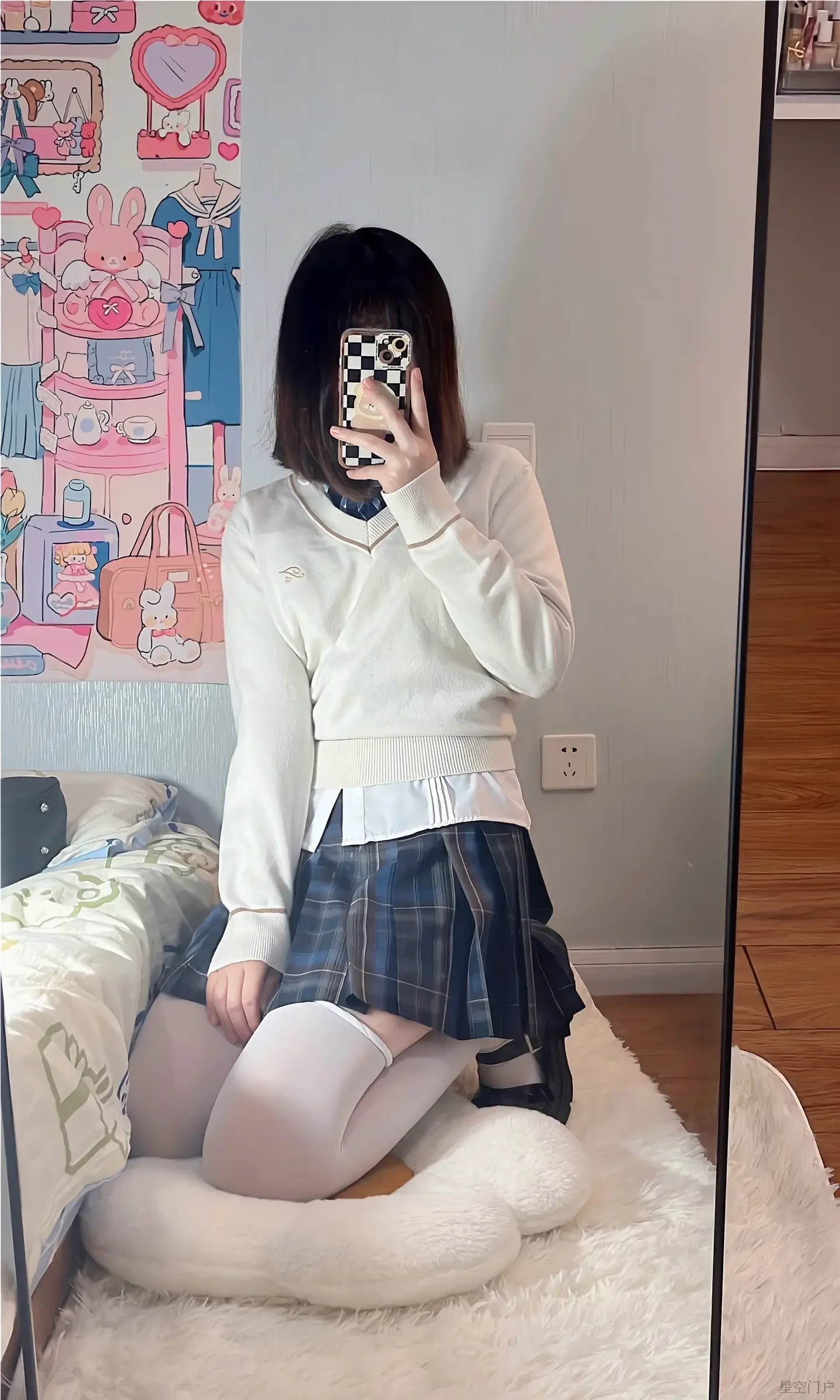 99685c7df3231205