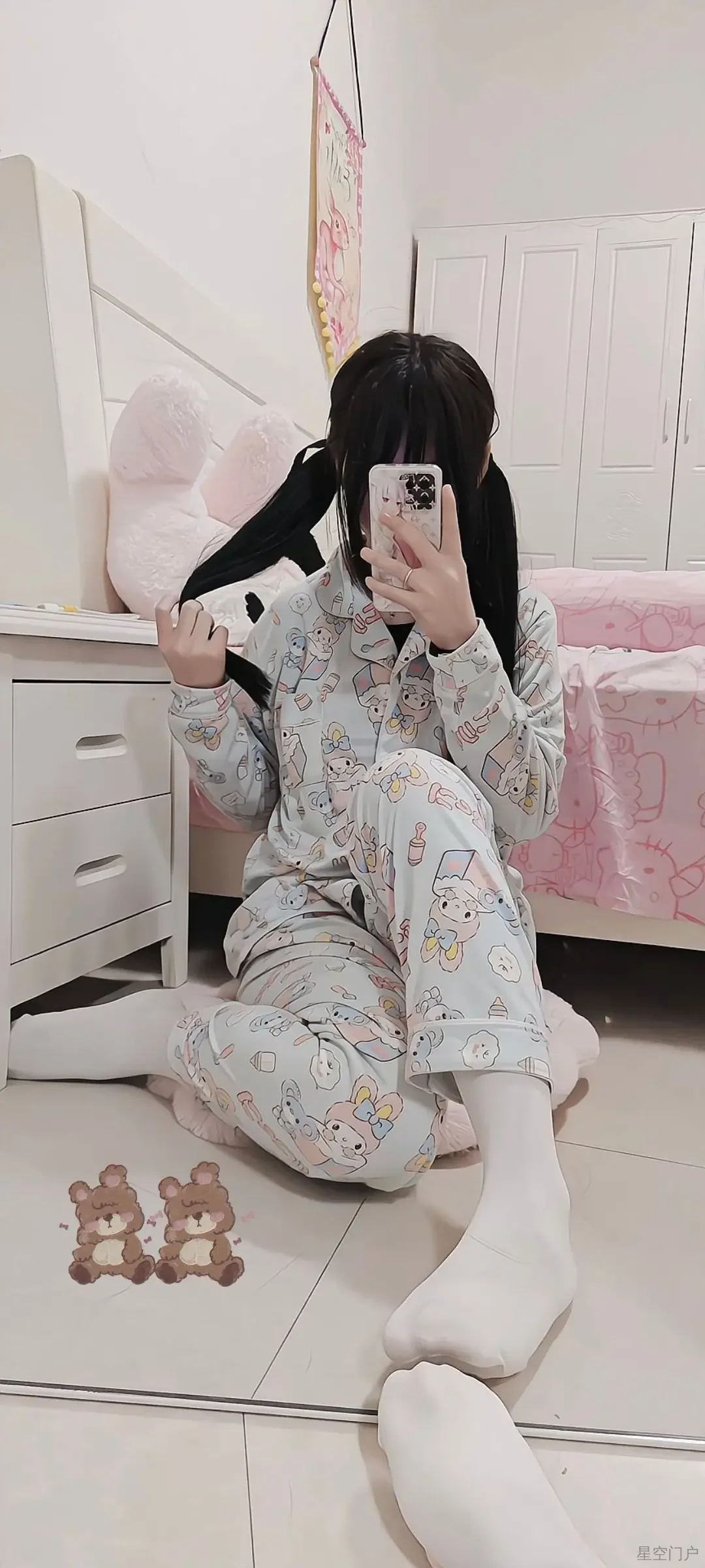 8a6d55b6ba190233