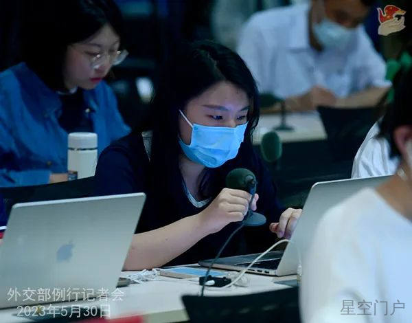 图片[2]-外交部新闻（2023年5月31日）-星空门户