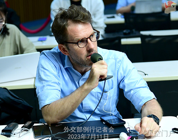 图片[4]-外交部新闻（2023年7月12日）-星空门户