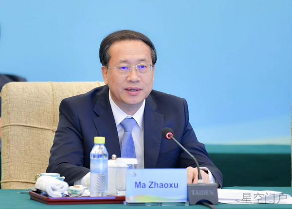 图片[2]-外交部新闻（2023年7月17日）-星空门户