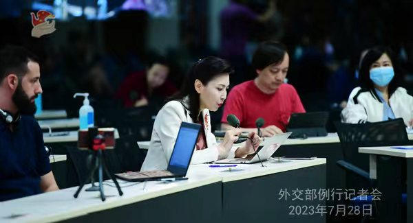 图片[2]-外交部新闻（2023年7月29日）-星空门户