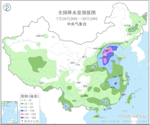 图片[2]-时隔近12年，中央气象台再发暴雨红色预警！紧急提醒→-星空门户