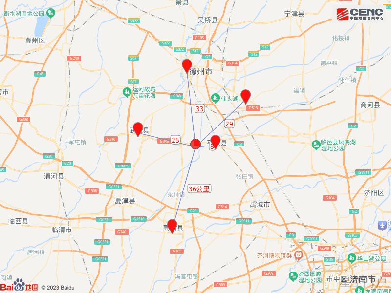 图片[2]-山东德州市平原县发生5.5级地震-星空门户