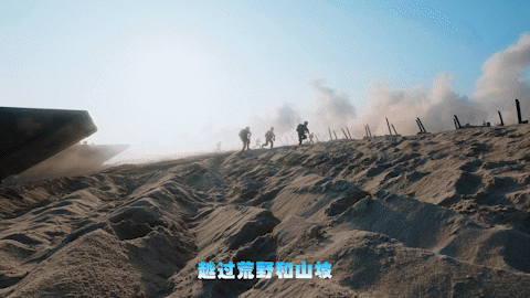图片[1]-燃！东部战区发布战训MV《阅海峡》-星空门户