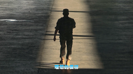 图片[3]-燃！东部战区发布战训MV《阅海峡》-星空门户