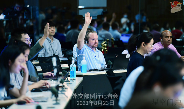 图片[2]-外交部新闻（2023年8月24日）-星空门户