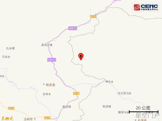 图片[1]-四川甘孜州石渠县发生4.4级地震-星空门户