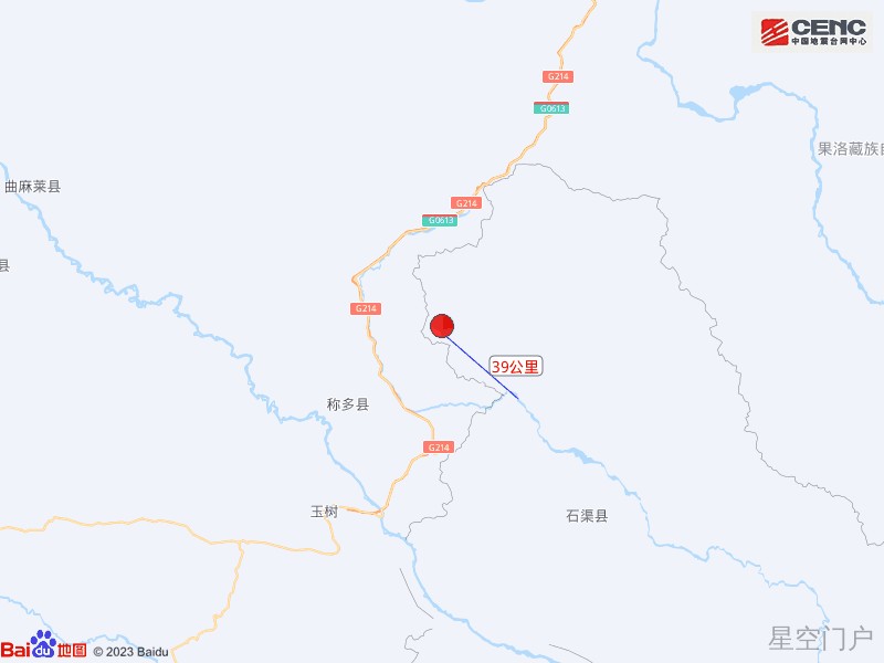 图片[3]-四川甘孜州石渠县发生4.4级地震-星空门户