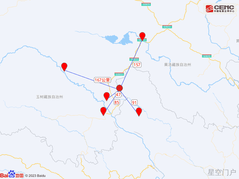 图片[4]-四川甘孜州石渠县发生4.4级地震-星空门户
