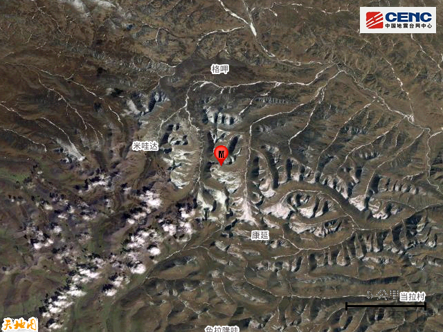 图片[6]-四川甘孜州石渠县发生4.4级地震-星空门户
