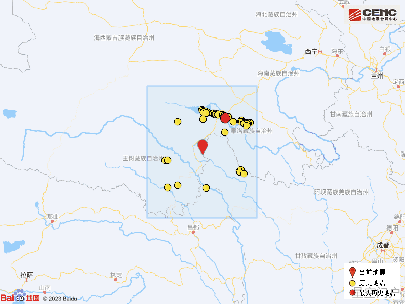 图片[7]-四川甘孜州石渠县发生4.4级地震-星空门户