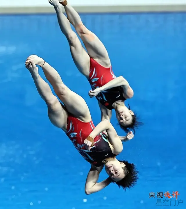 图片[2]-央视快评丨续写亚洲文明新辉煌——写在杭州第十九届亚洲运动会闭幕之际-星空门户