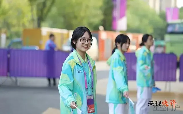 图片[3]-央视快评丨续写亚洲文明新辉煌——写在杭州第十九届亚洲运动会闭幕之际-星空门户