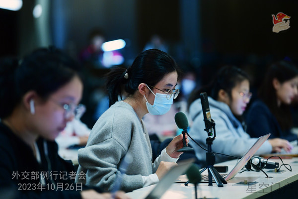 图片[4]-外交部新闻（2023年10月27日）-星空门户