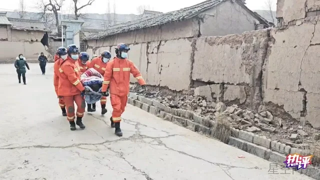 图片[1]-热评丨众志成城 共御灾害-星空门户
