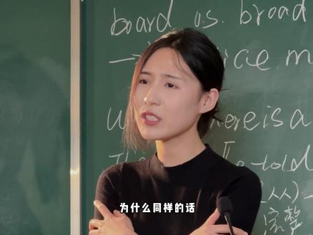 汉字是中华民族的根，而汉语是人类文明的瑰宝！-星空门户