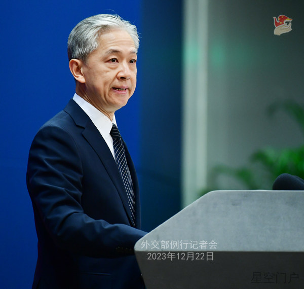 图片[1]-外交部新闻（2023年12月23日）-星空门户
