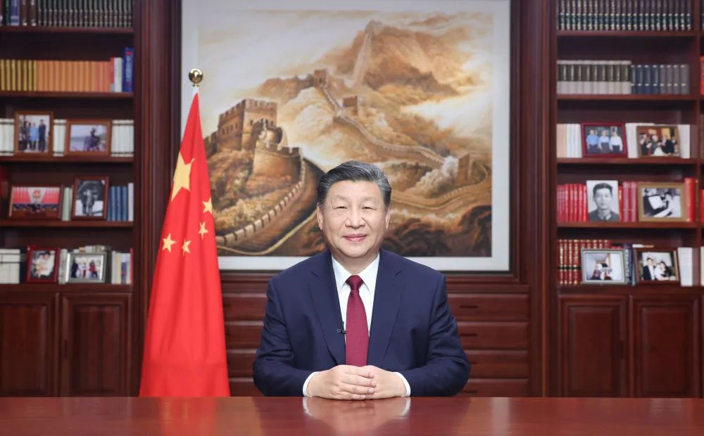 全文来了！国家主席习近平发表二〇二四年新年贺词-星空门户