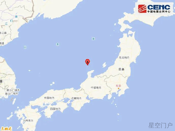 图片[1]-日本本州西岸近海发生7.4级地震-星空门户