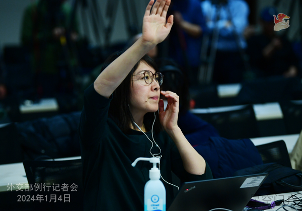 图片[4]-外交部新闻（2024年1月5日）-星空门户