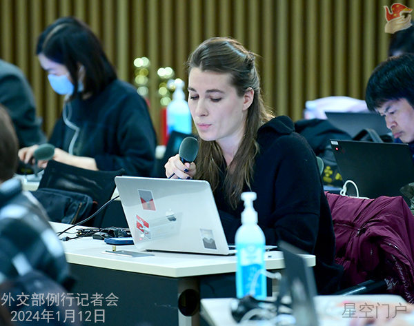 图片[2]-外交部新闻（2024年1月13日）-星空门户