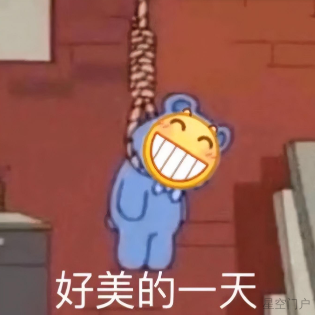 20240207201518355-image