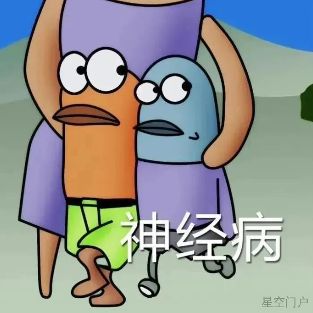 20240221215436686-image