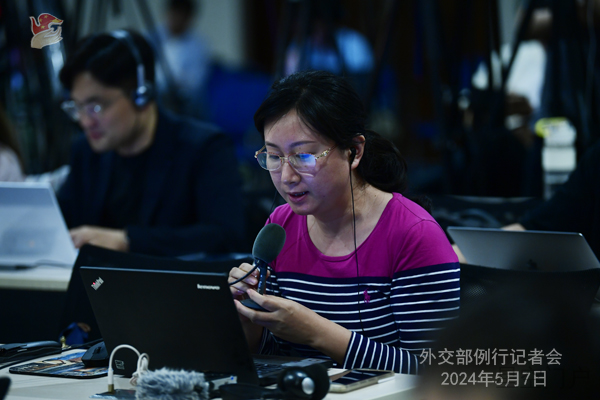 图片[2]-外交部新闻（2024年5月8日）-星空门户