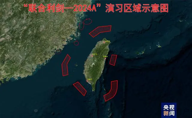 图片[1]-国际锐评丨赖清德必将被钉到历史的耻辱柱上-星空门户