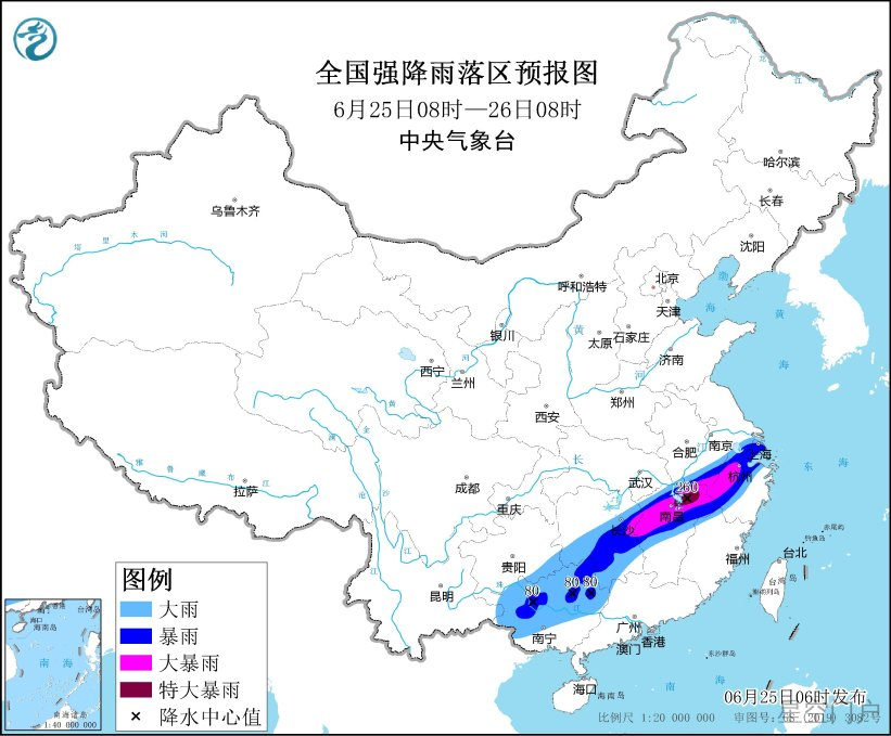 图片[1]-中央气象台6月25日06时继续发布暴雨红色预警-星空门户