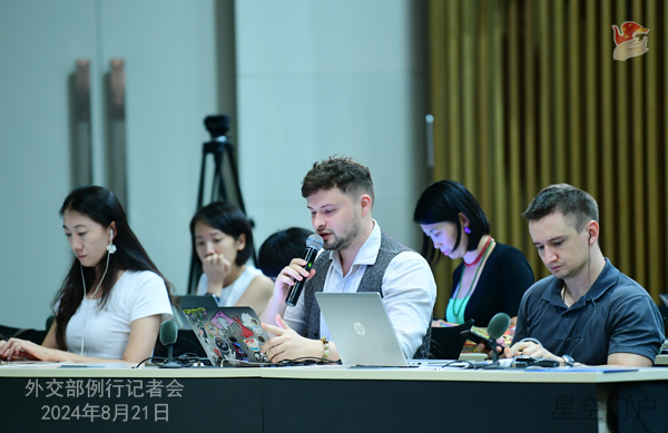 图片[2]-外交部新闻（2024年8月22日）-星空门户