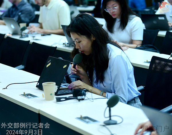 图片[2]-外交部新闻（2024年9月4日）-星空门户