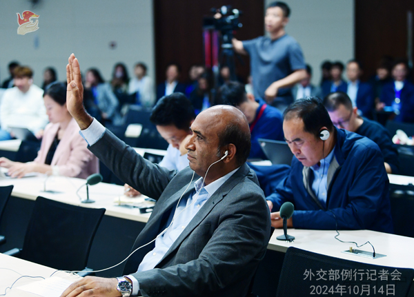 图片[3]-外交部新闻（2024年10月15日）-星空门户