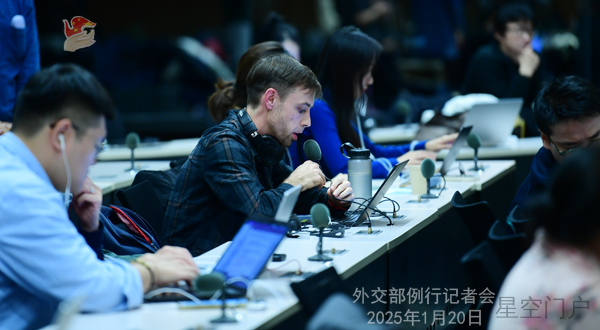 图片[2]-外交部新闻（2025年1月21日）-星空门户