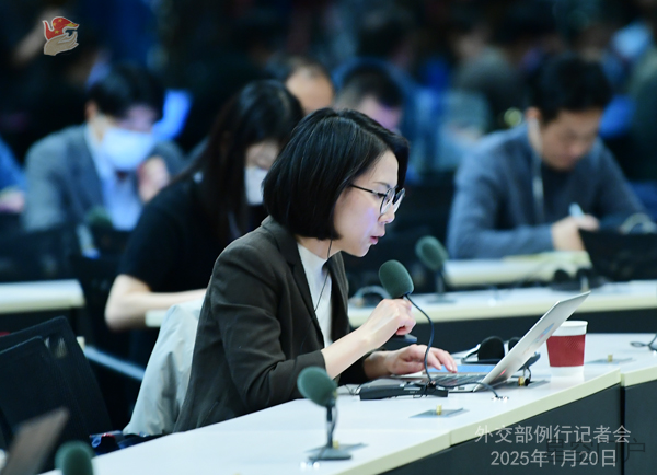 图片[4]-外交部新闻（2025年1月21日）-星空门户