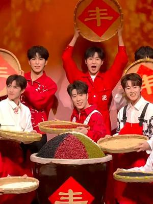 蛇年万事如意！开场表演《如意舞步》-星空门户